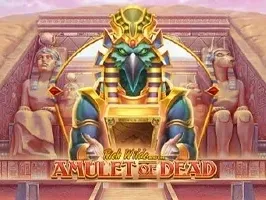 Rich Wilde and the Amulet of Dead screenshot