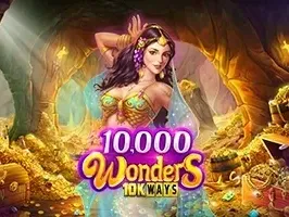 10,000 สิ่งมหัศจรรย์ 10,000 วิธี thumbnail